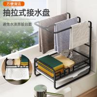 uploads/erp/collection/images/Home Garden/YiuQing/XU0629628/img_b/XU0629628_img_b_3